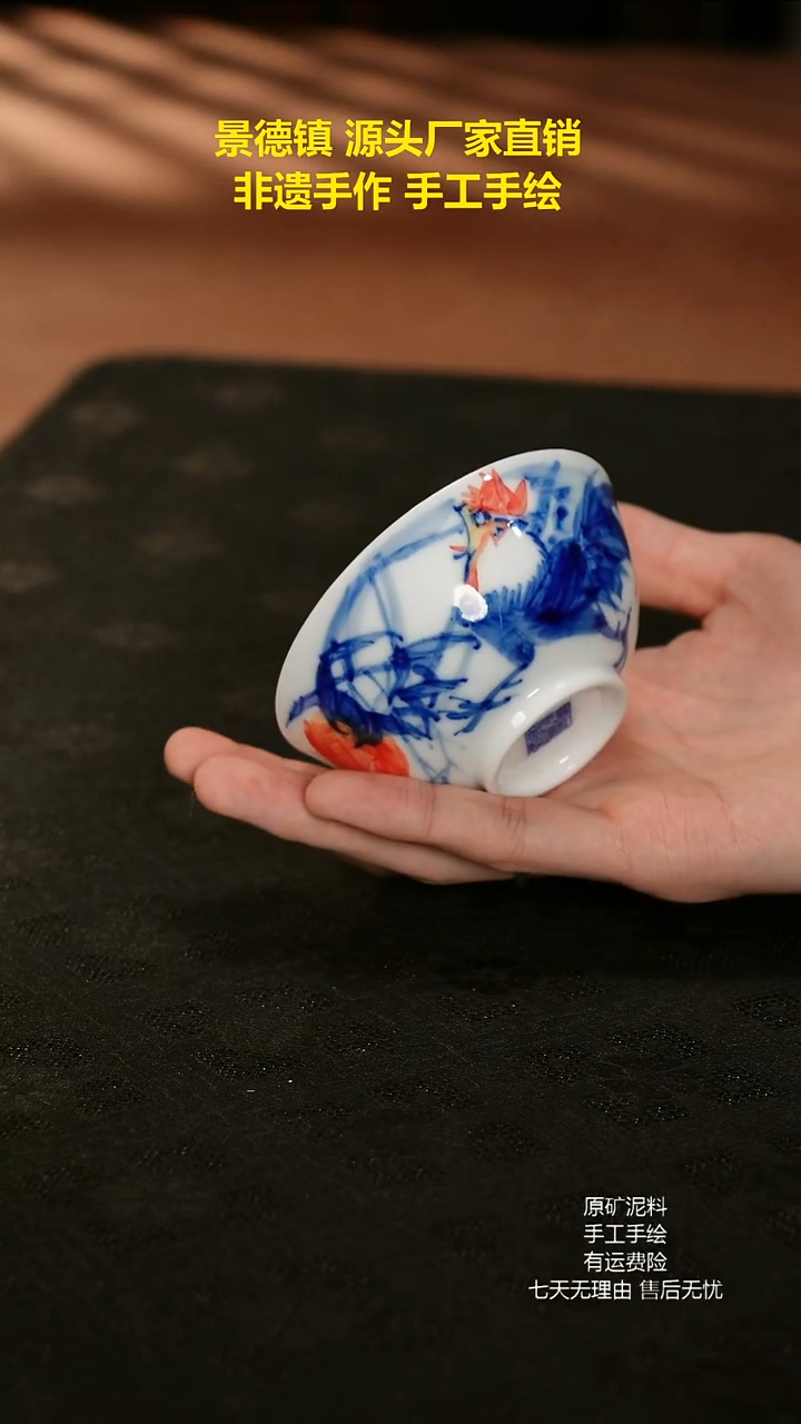 景德镇手工手绘陶瓷