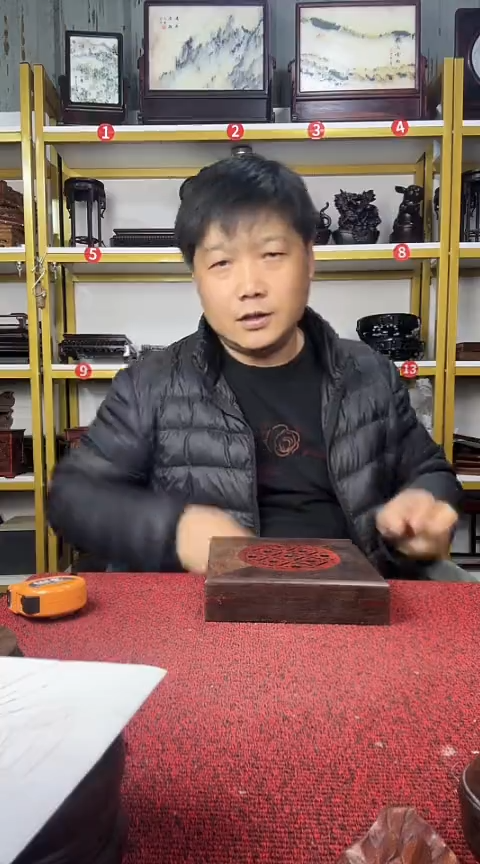 木非洲黑檀正方底座16CM  