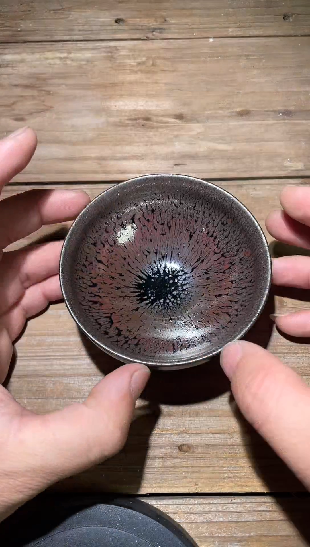 【闪购商品】茶盏建盏精品柴烧245