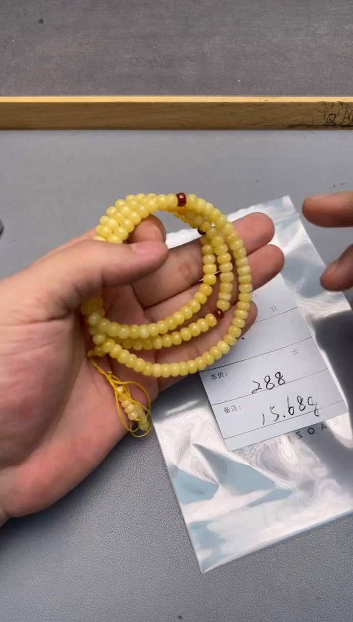 【闪购商品】琥珀珠宝奇石未镶嵌874387438743