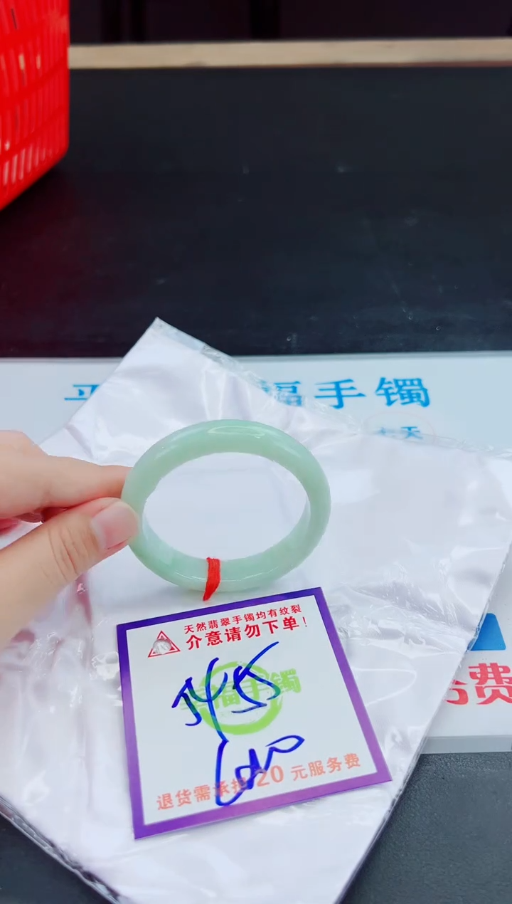 未镶嵌手镯翡翠天然缅甸翡翠A货！A货！A货！A货！A货！