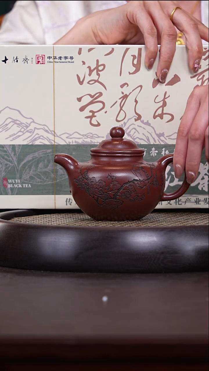 【闪购商品】紫砂茶壶清砂堂8-35特拼紫古莲子330c
