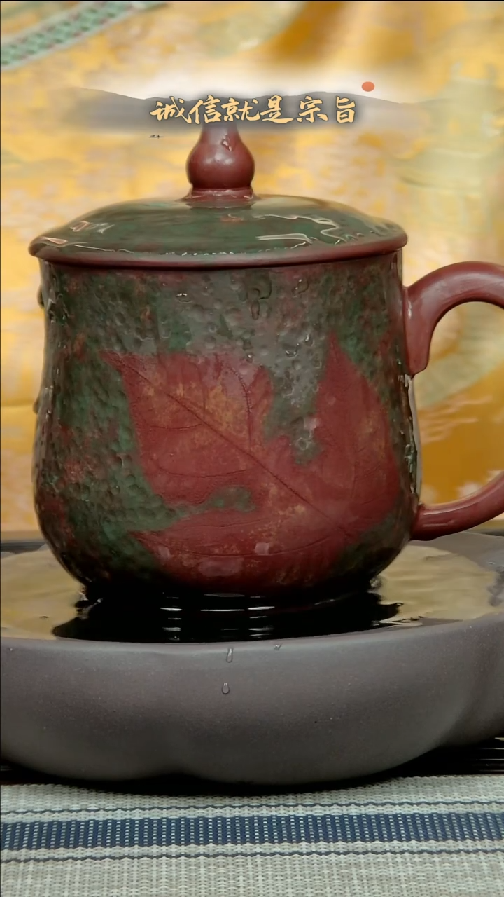 茶杯紫砂05340543413521