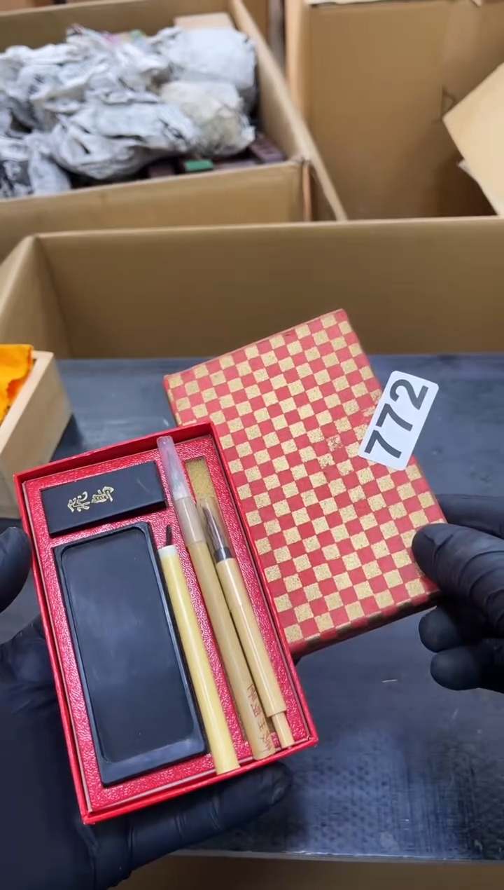 爱*如图所示 鑫渡集古美术