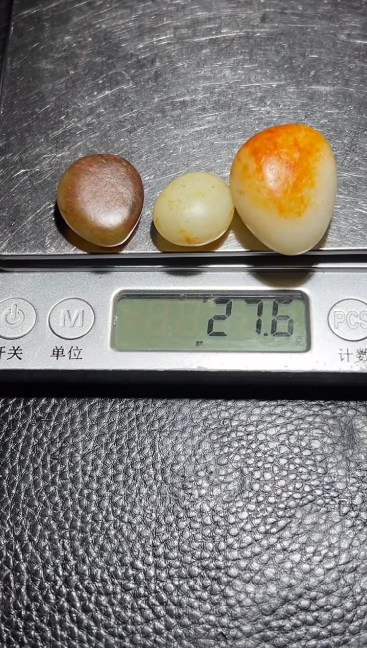 未镶嵌和田玉珠宝奇石14