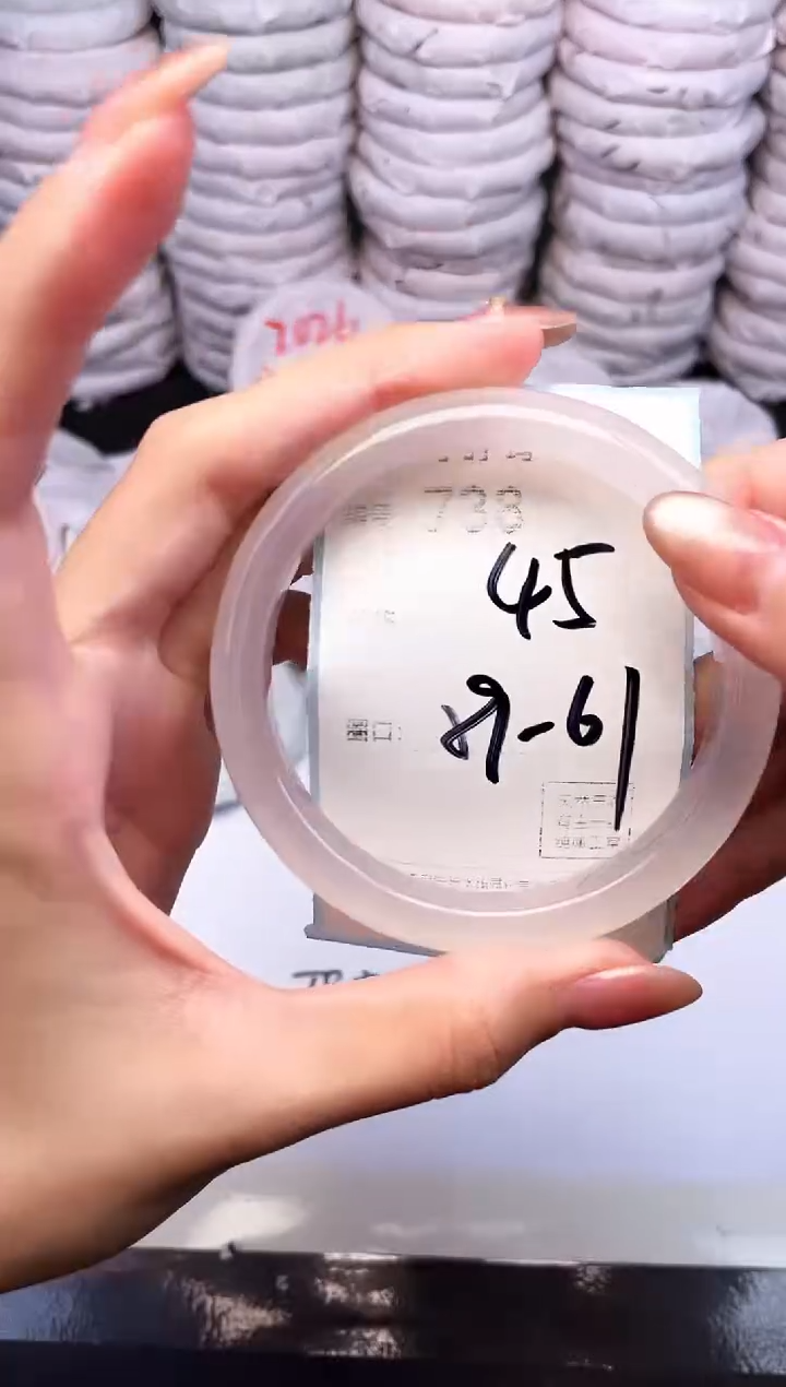 手镯玛瑙/玉髓未镶嵌738