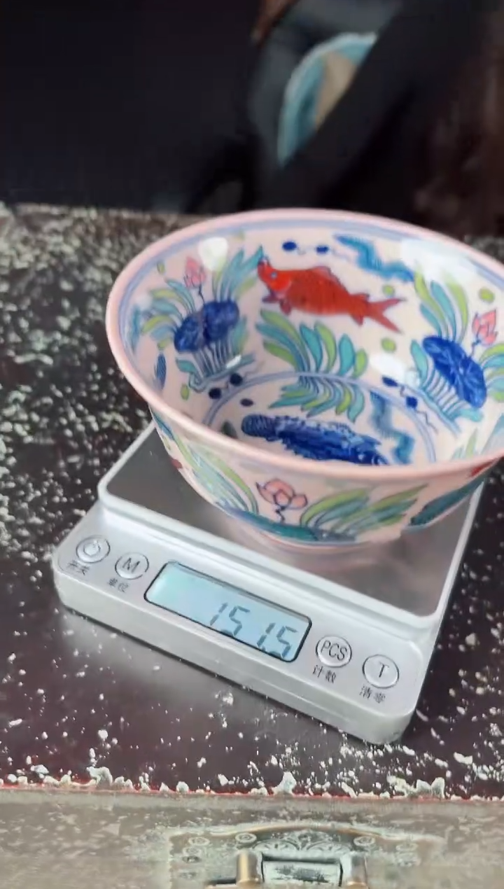 碗陶瓷红稀4英寸粉彩鱼藻纹碗+礼盒