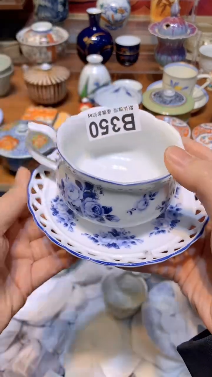 【闪购商品】思羽甄选壹号商品BB350