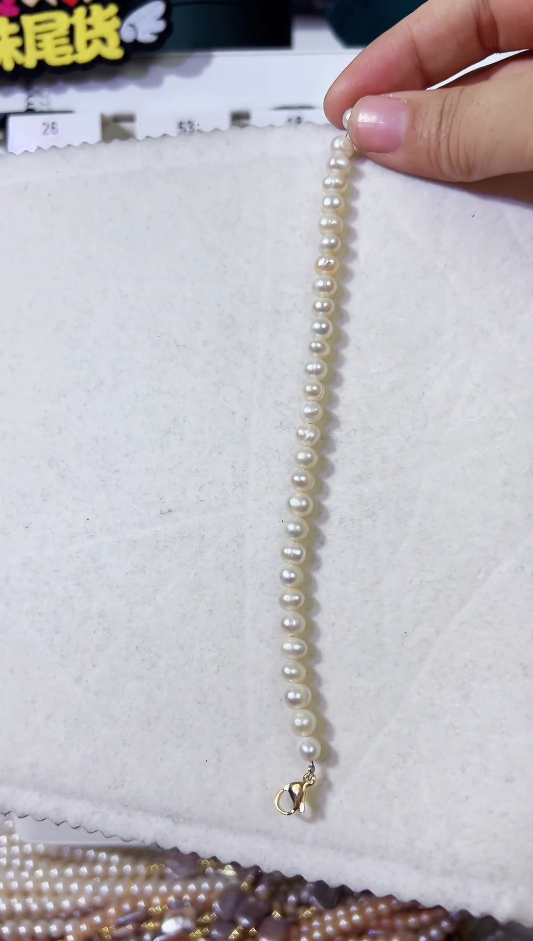 淡水珍珠手绳银S925镶嵌手链