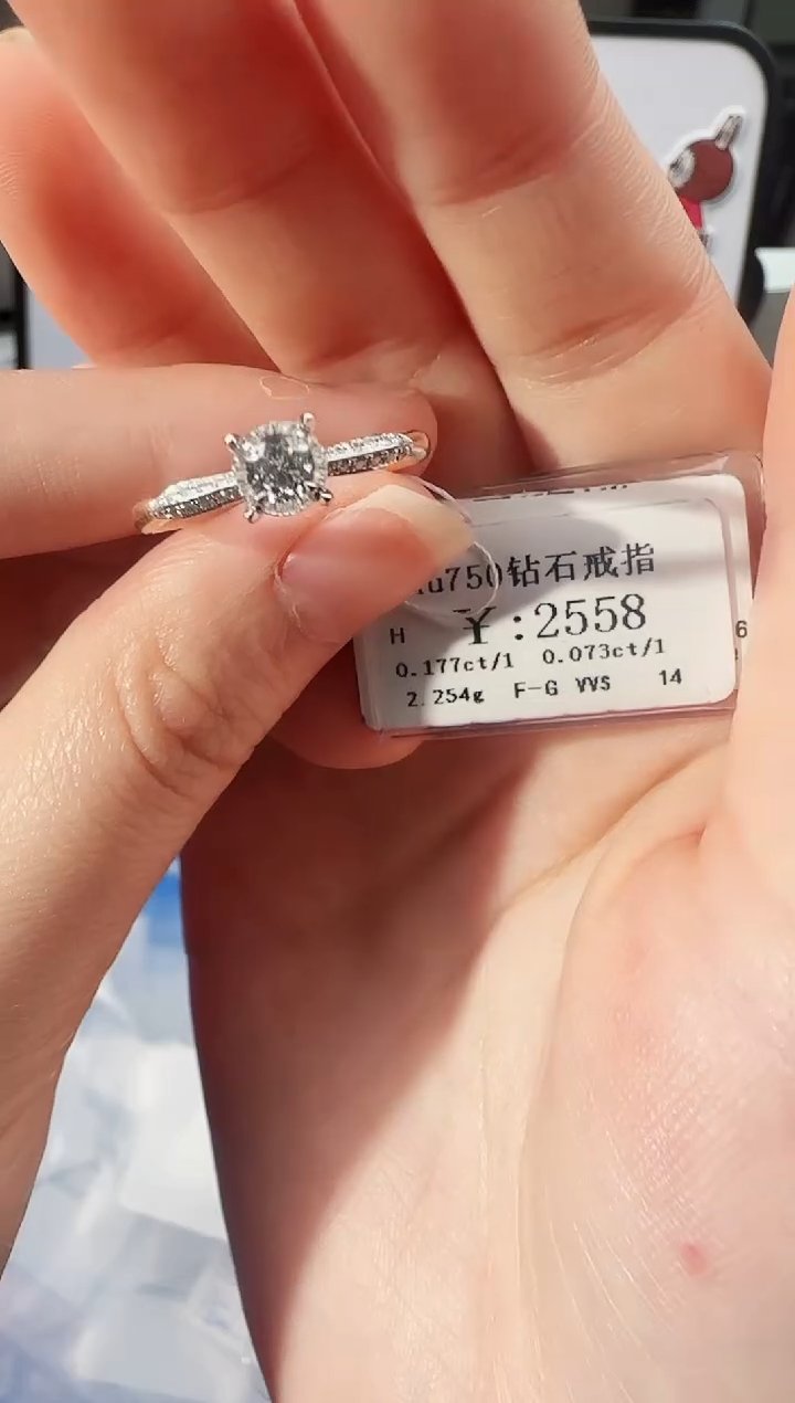 【闪购商品】钻石戒指/指环18K金镶嵌25580000