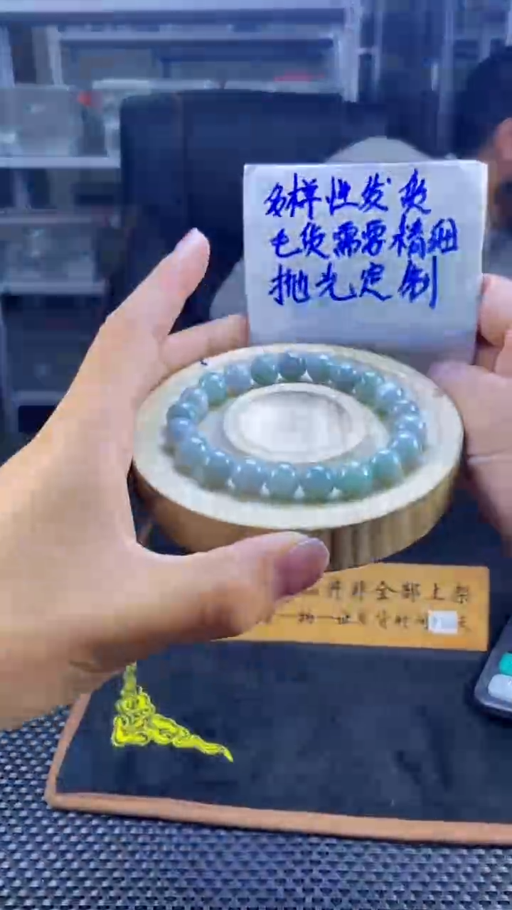 【闪购商品】定制翡翠未镶嵌天然缅甸A货翡翠，多样性发货只发其一