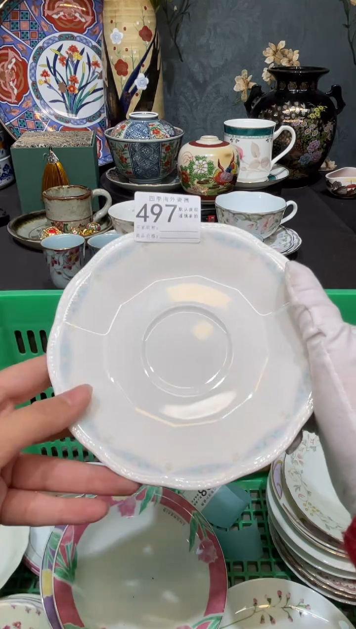 【闪购商品】欢囍瓷器5批 默认微瑕497