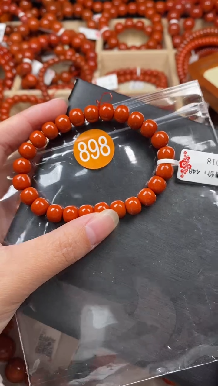 【闪购商品】南红玛瑙珠宝奇石未镶嵌898-8