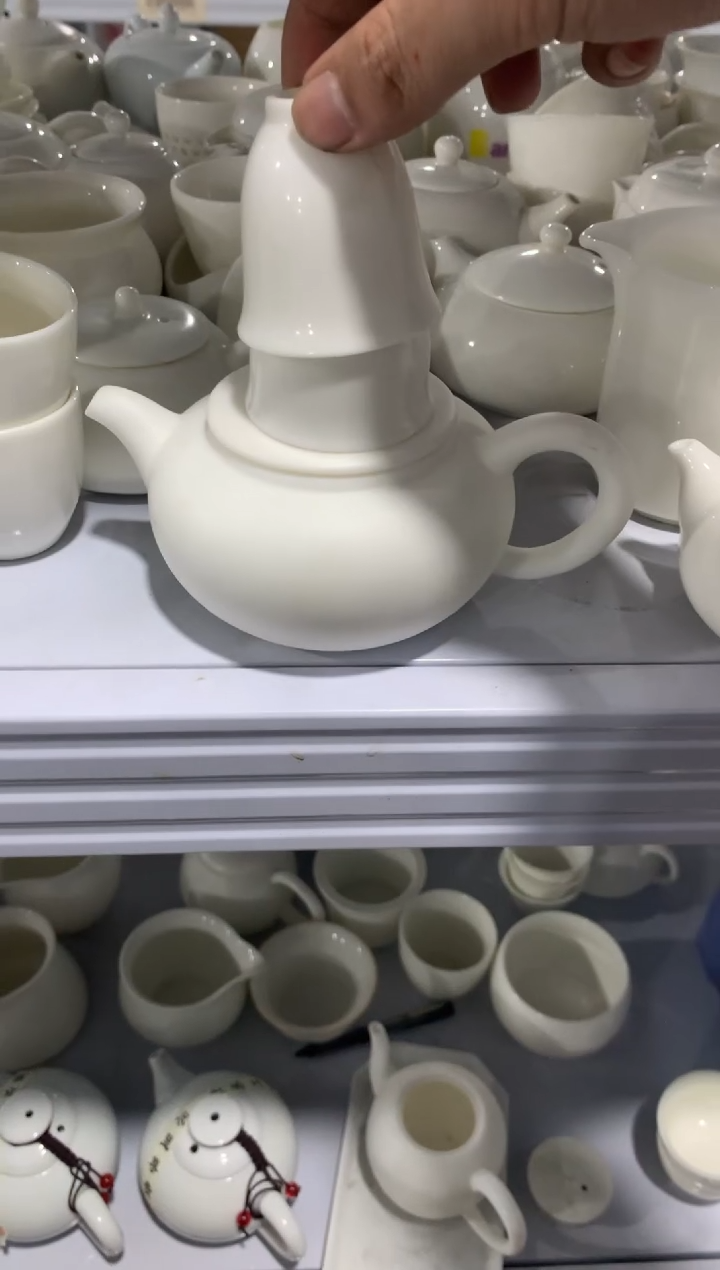 陶与陶瓷货茶具（轻轻微瑕，只有一单）