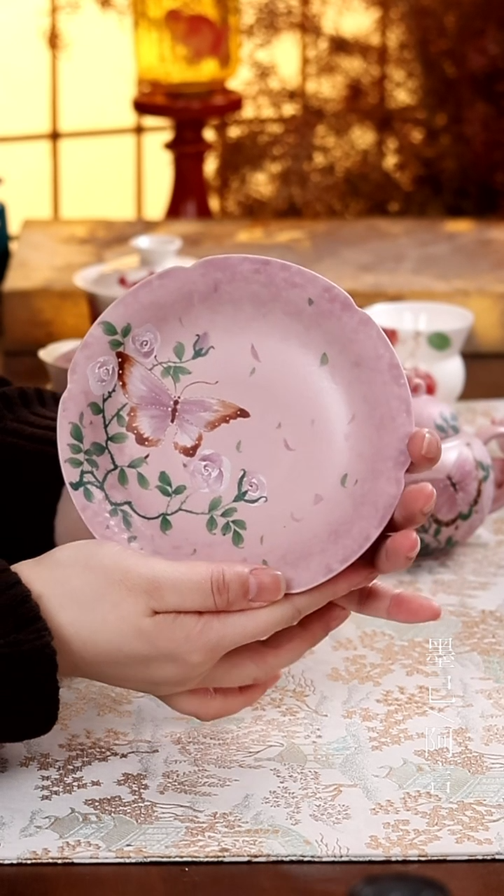 壶承                     