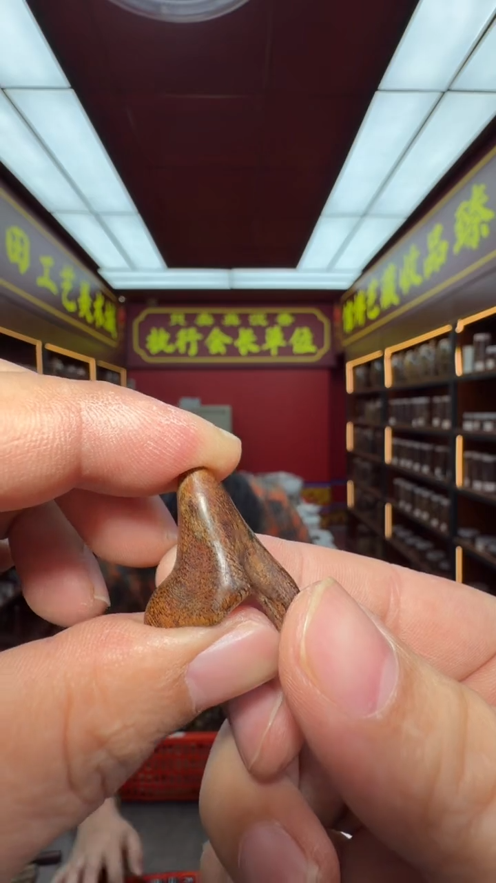 沉香吊坠多样性发一