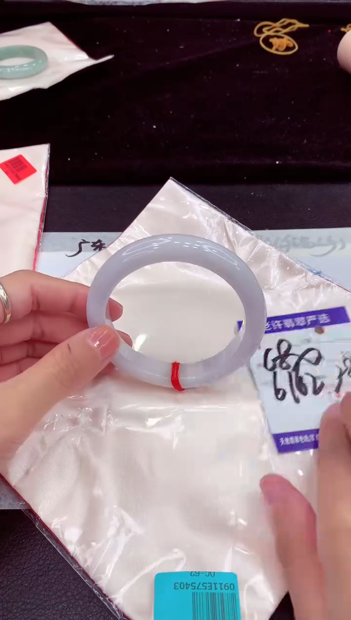 未镶嵌手镯翡翠111111111111