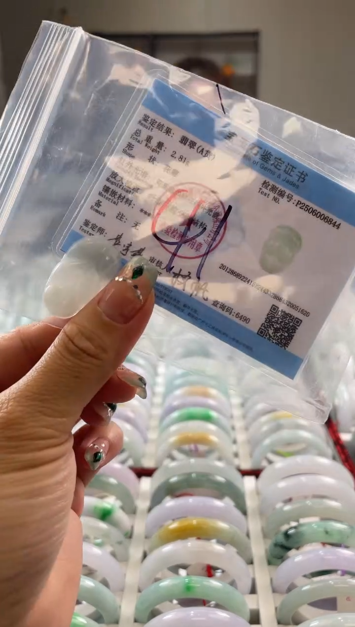 颈饰未镶嵌翡翠多样性发一