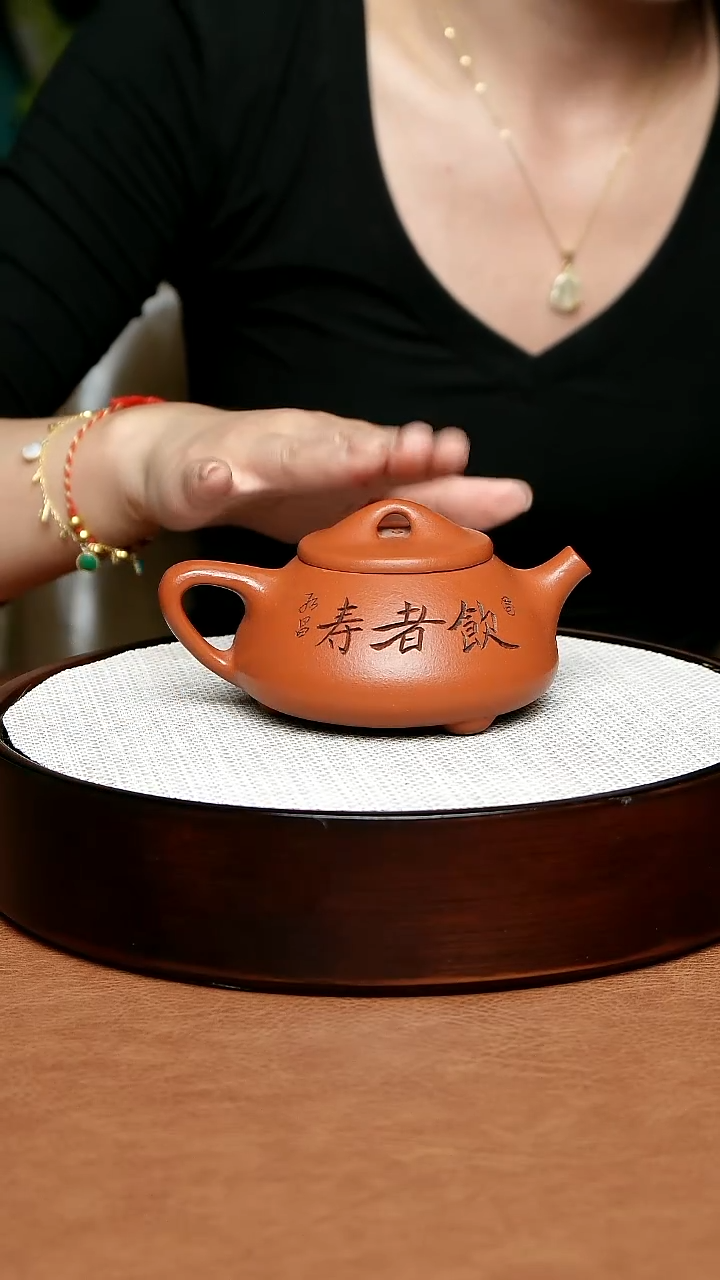茶壶紫砂紫砂壶11