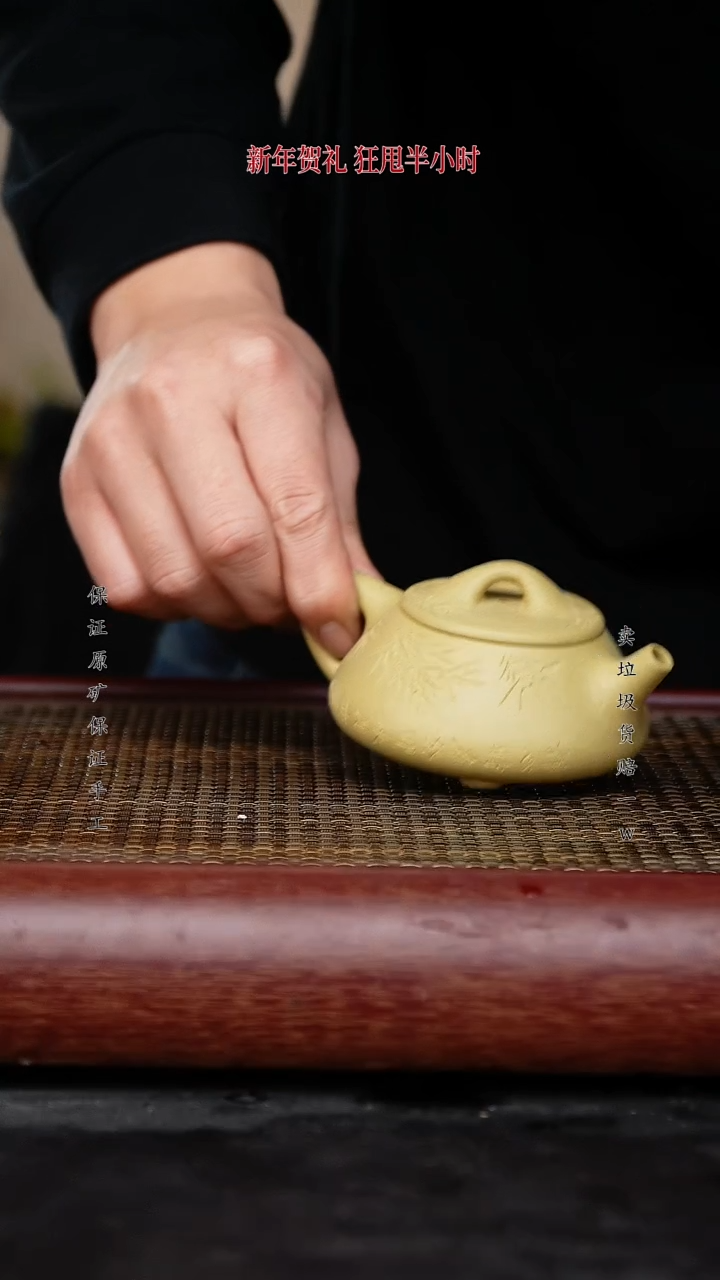 【闪购商品】紫砂茶壶紫砂茶壶