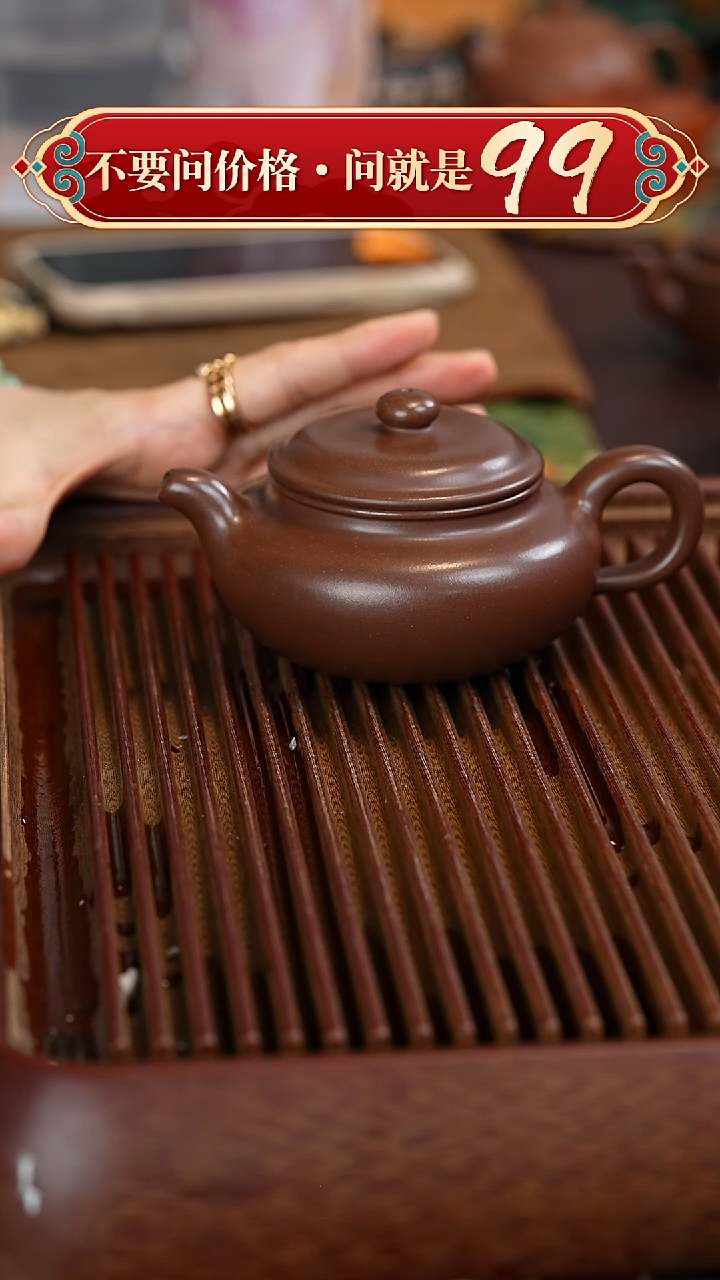 茶壶紫砂宜兴紫砂