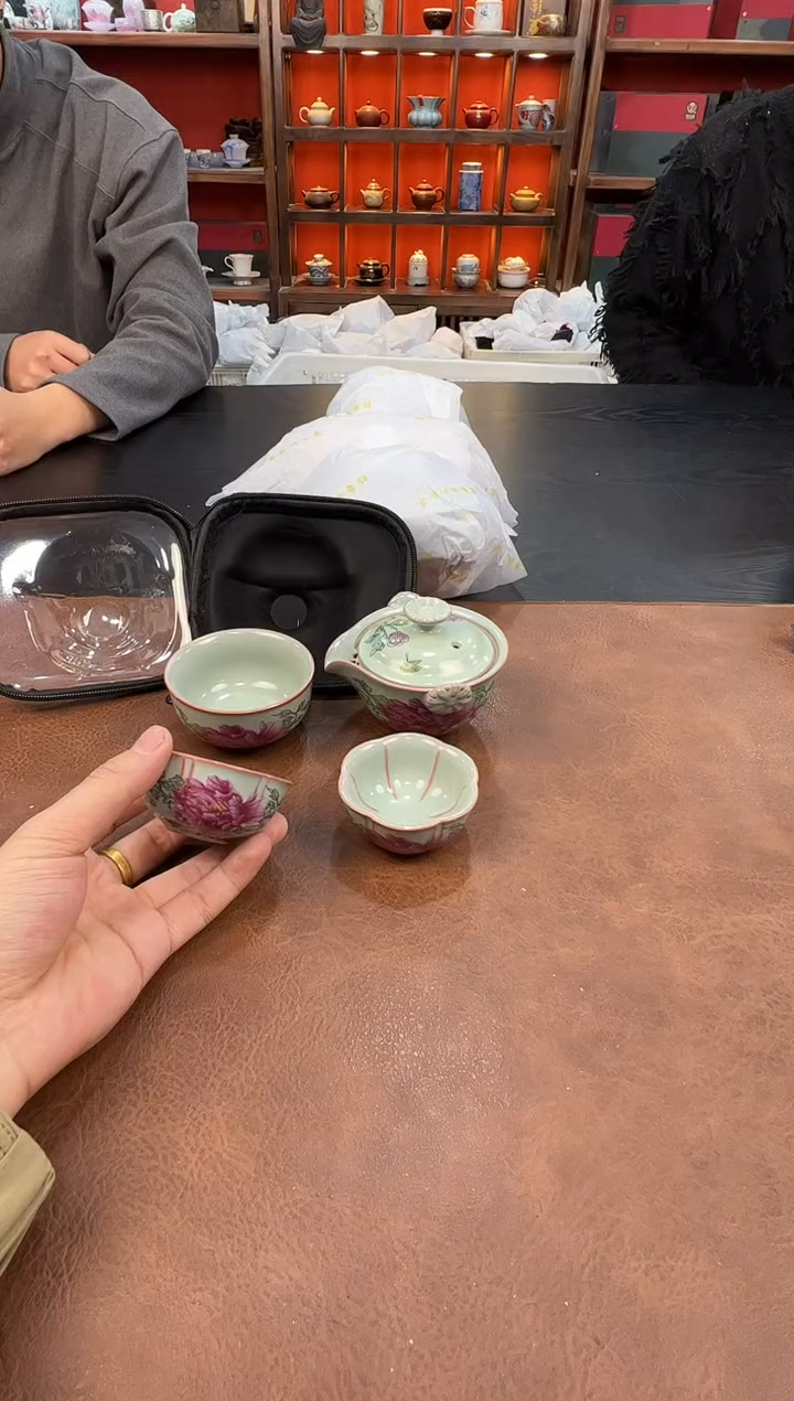 【闪购商品】111111111111111