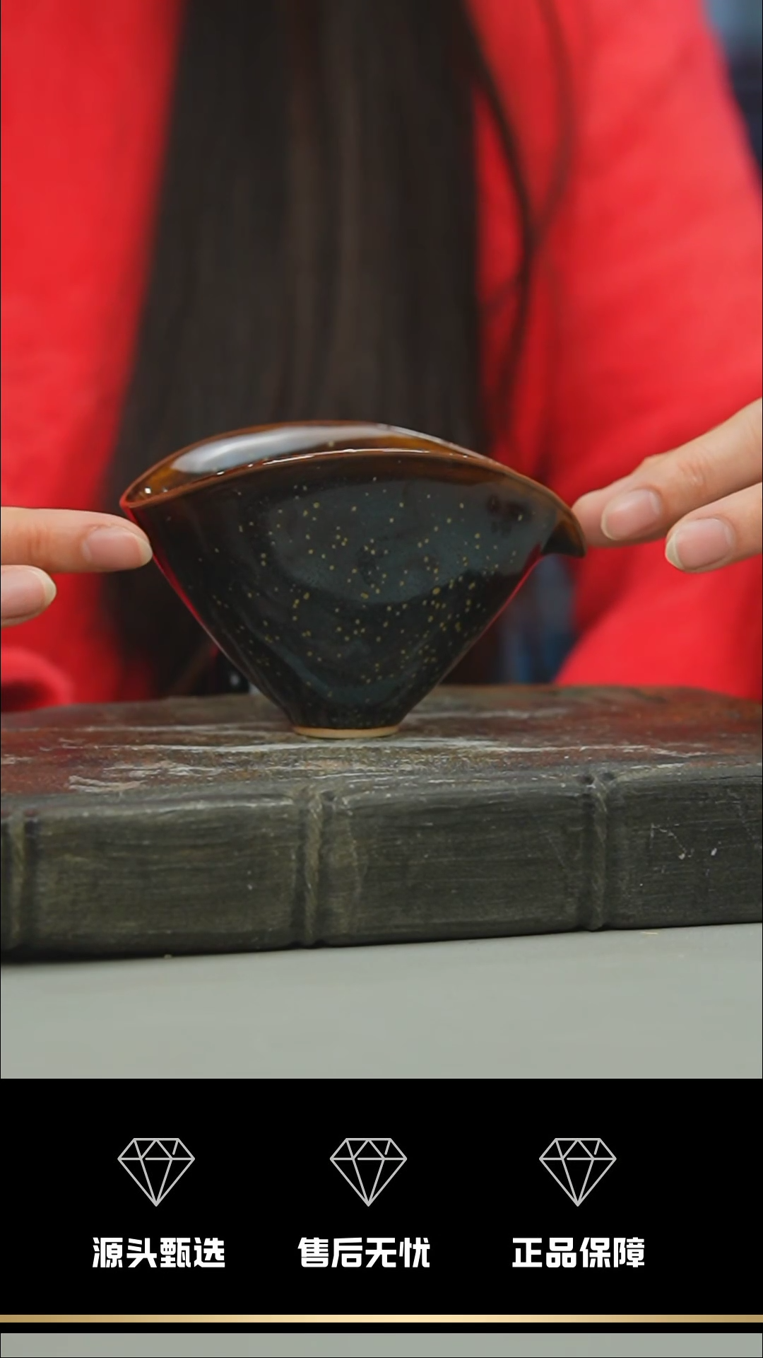 【闪购商品】35-1----------笑