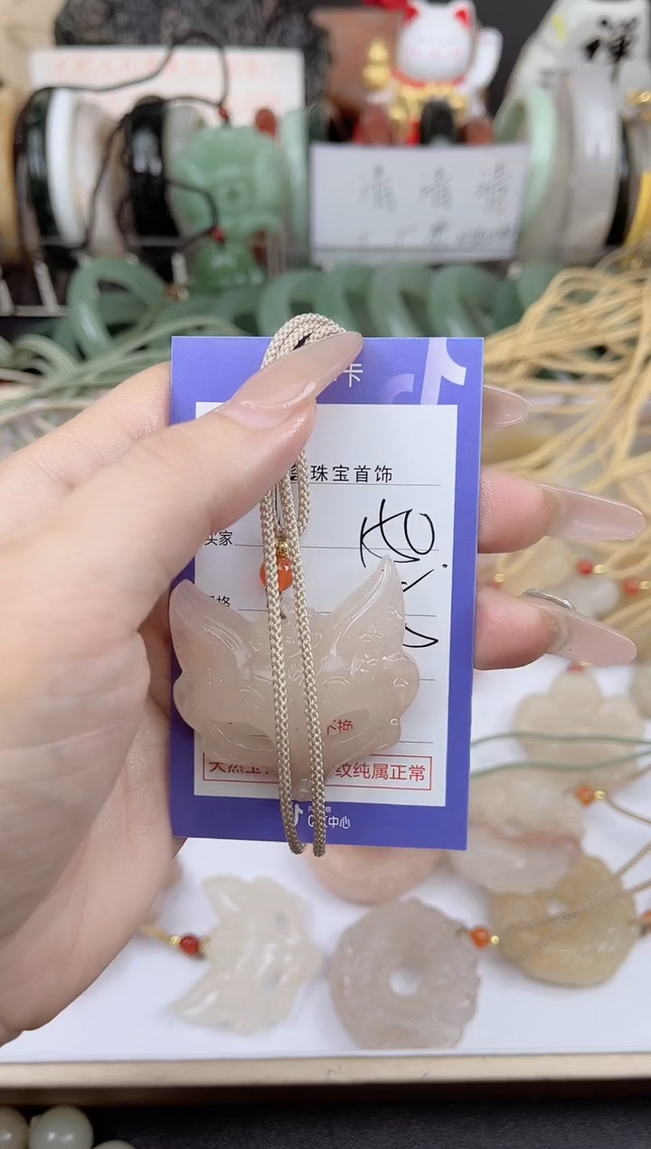 未镶嵌手镯石英质玉150