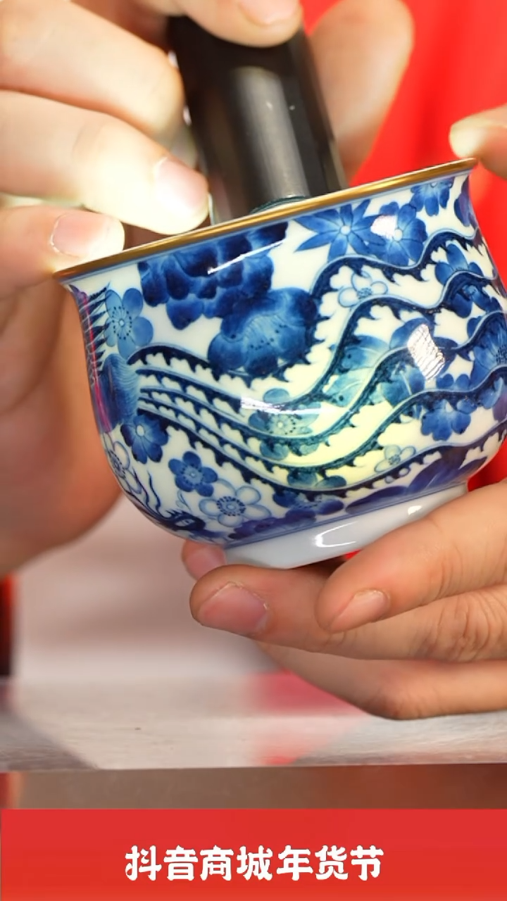 【闪购商品】瓷圈富贵推荐好物@@mxmg59