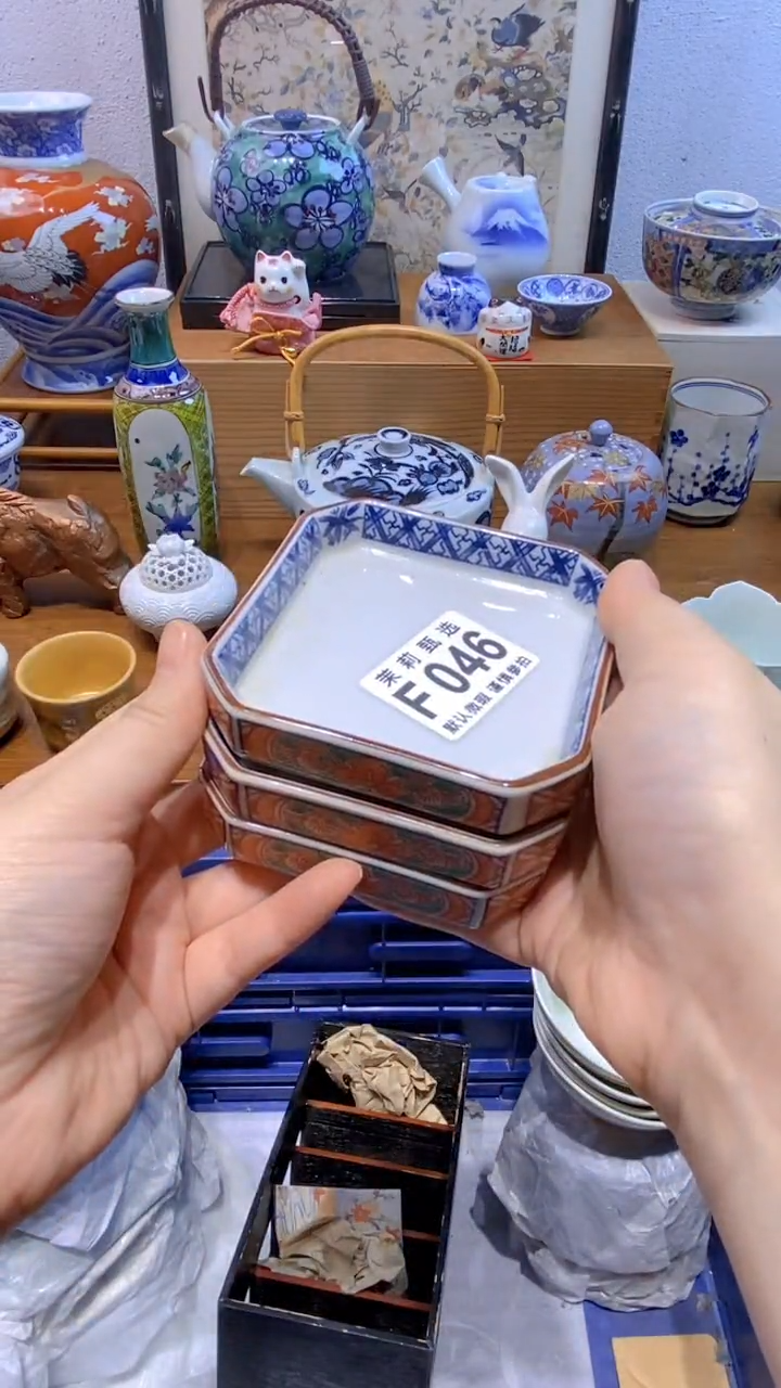 瓷片你****?茉莉商品一号046