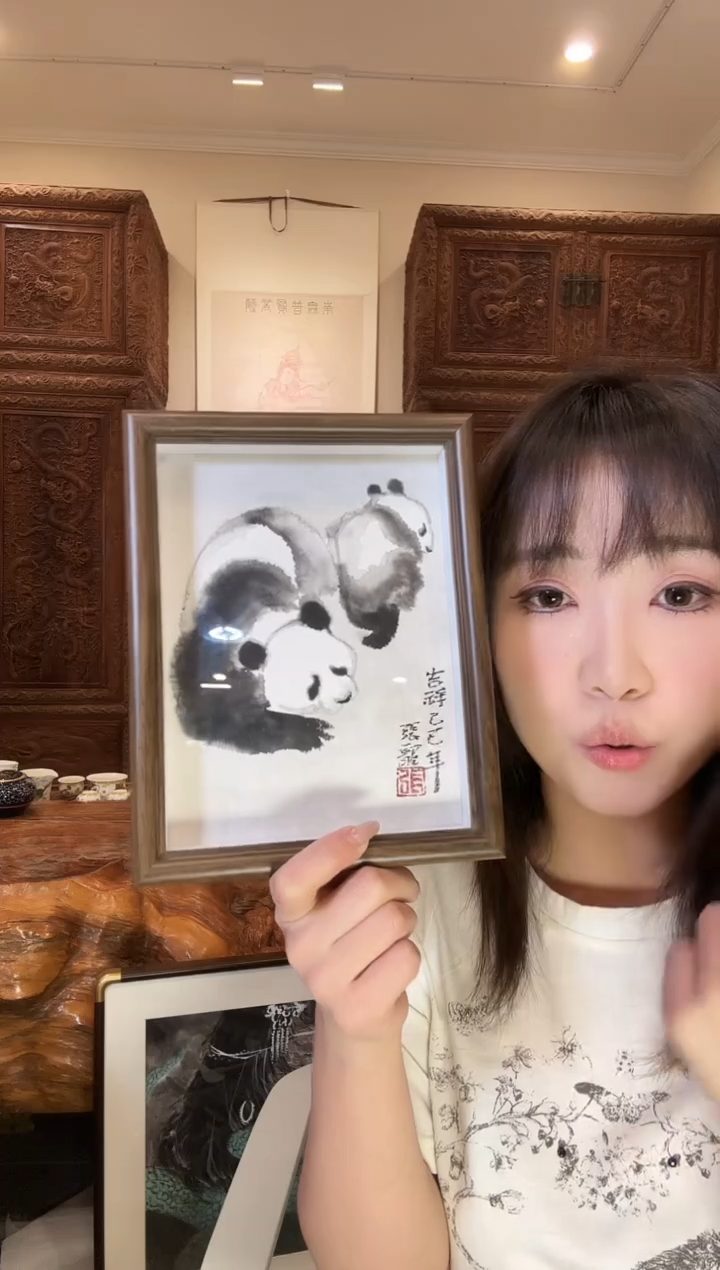 【闪购商品】国画张龙张龙张龙