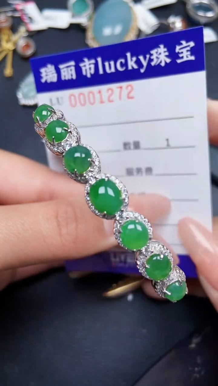 【闪购商品】翡翠颈饰银S925镶嵌1272