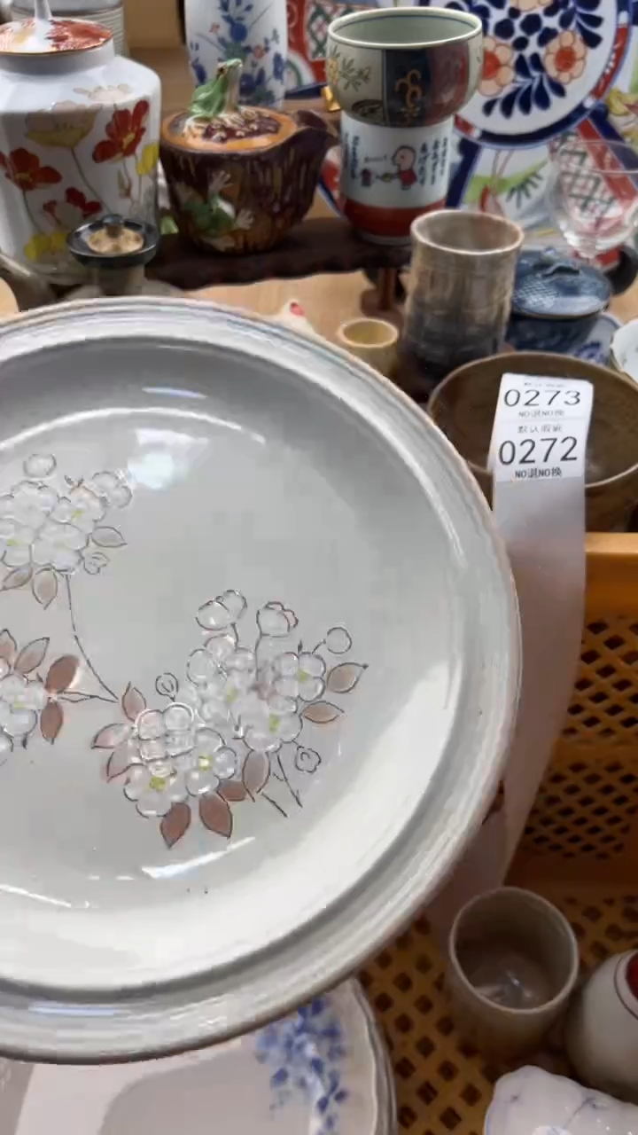 272默认微瑕，满20元包邮