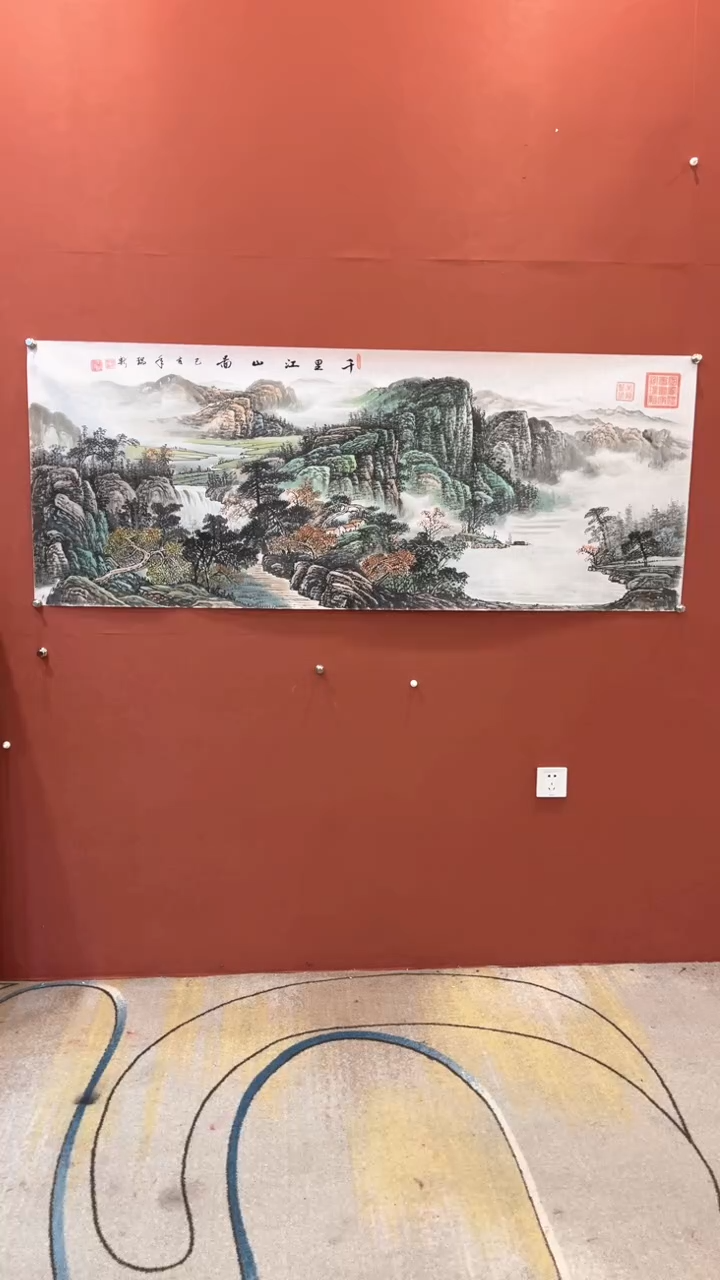 国画谢瑞新老师作品 千里江山图