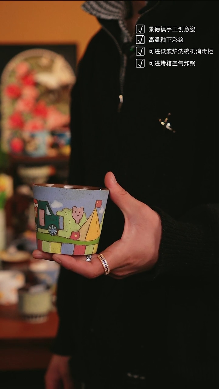 原来如瓷原创手作