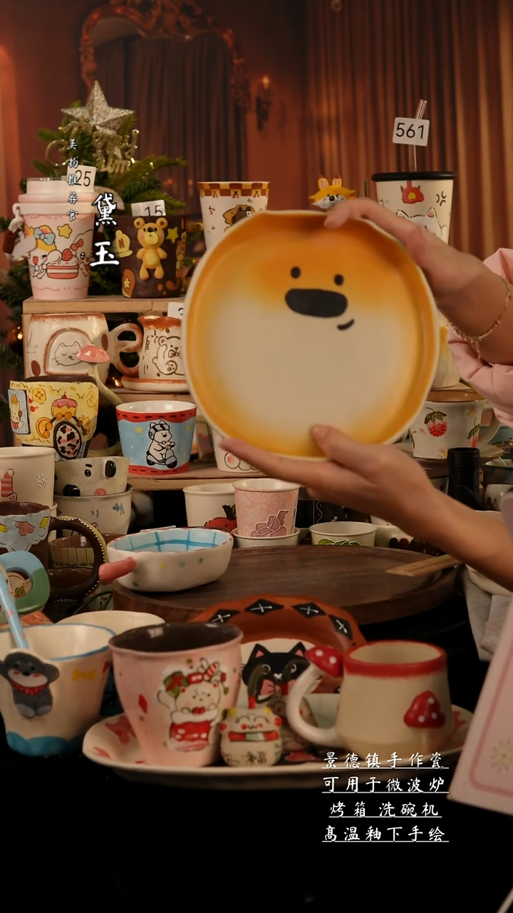 陶瓷景德镇手工手绘陶瓷