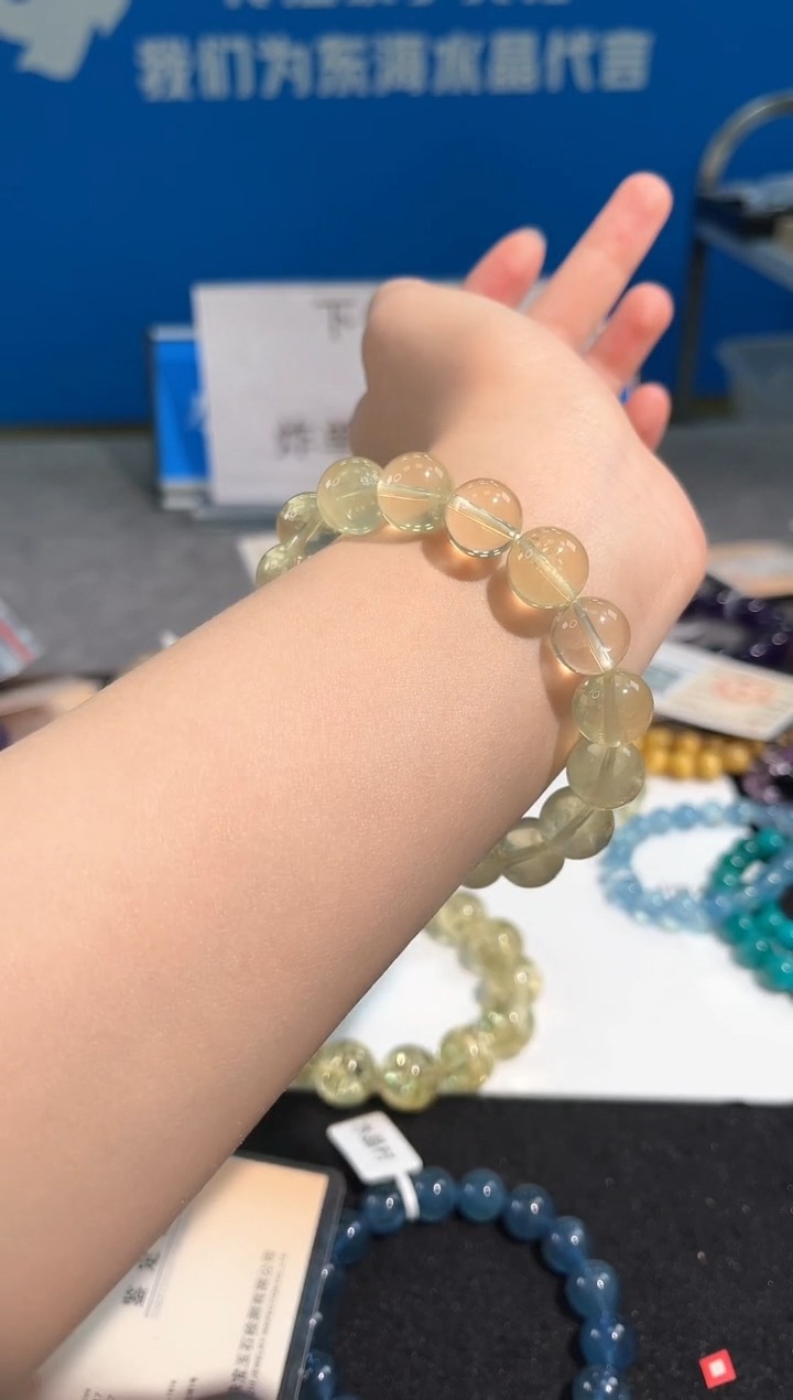 【闪购商品】黄晶手链未镶嵌59号柠檬黄水单圈12mm