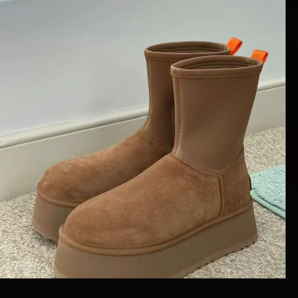【河南桑坡】迪普长款羊皮毛一体雪地靴女款冬季防滑增高