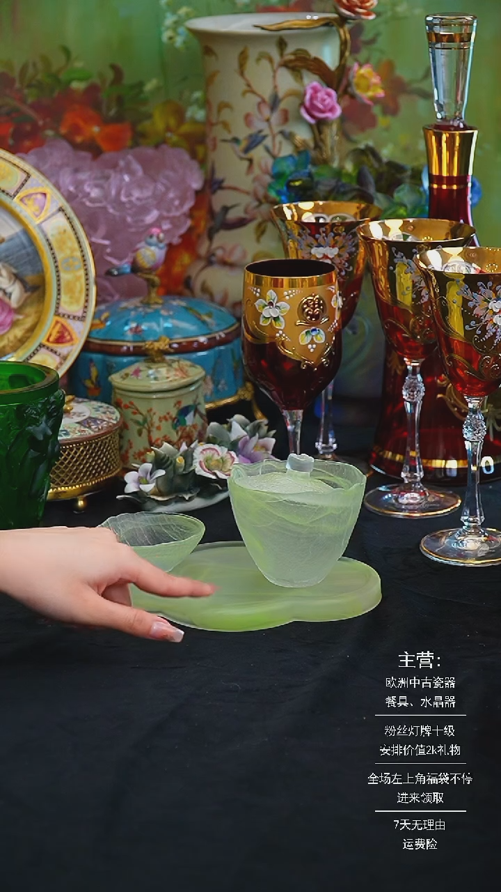 【闪购商品】摆件米多家中古美物 如图所示   135