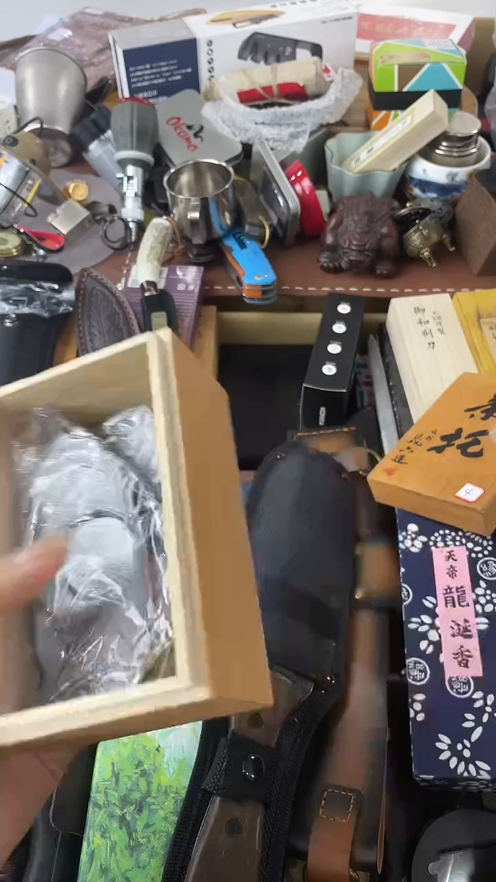 瓷片XI慧然珍宝阁2号铺