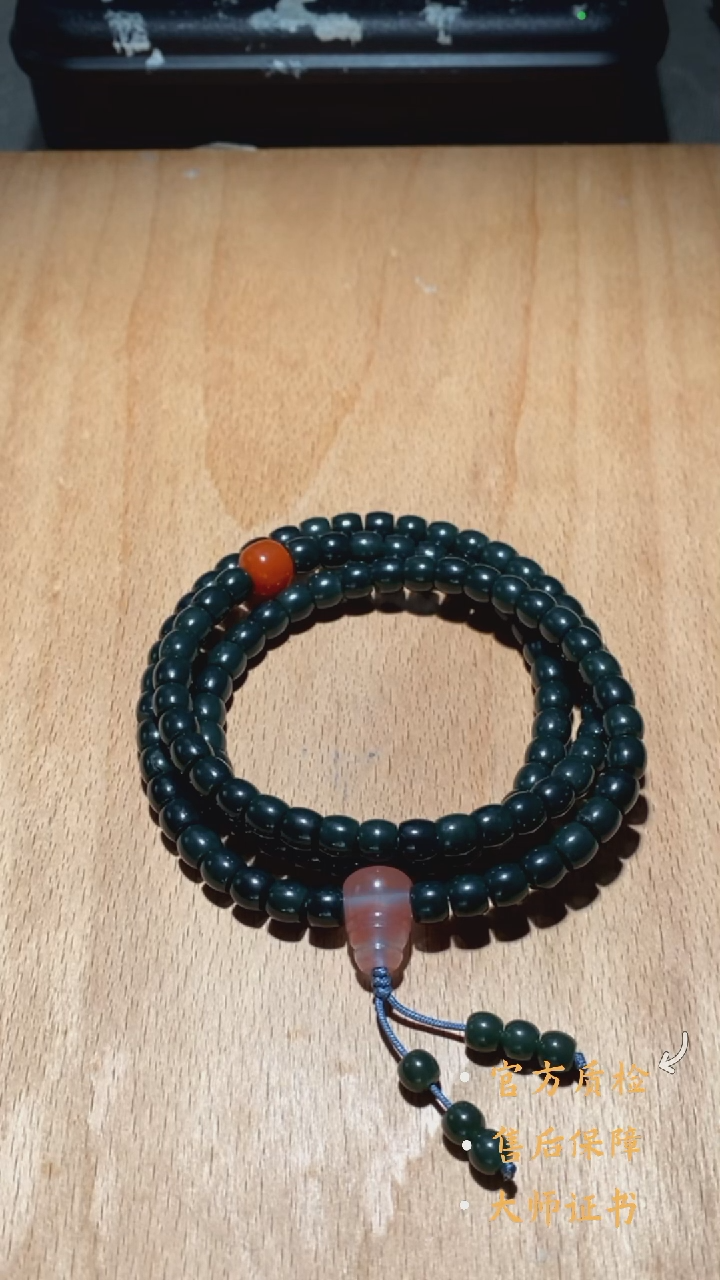 和田玉未镶嵌挂件HLW0702-40