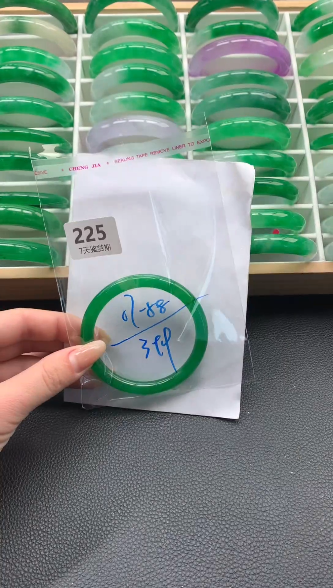 非金属无时尚手镯 所见即所得 七天鉴赏期