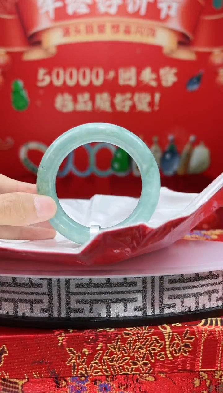 【闪购商品】翡翠手镯未镶嵌手镯3