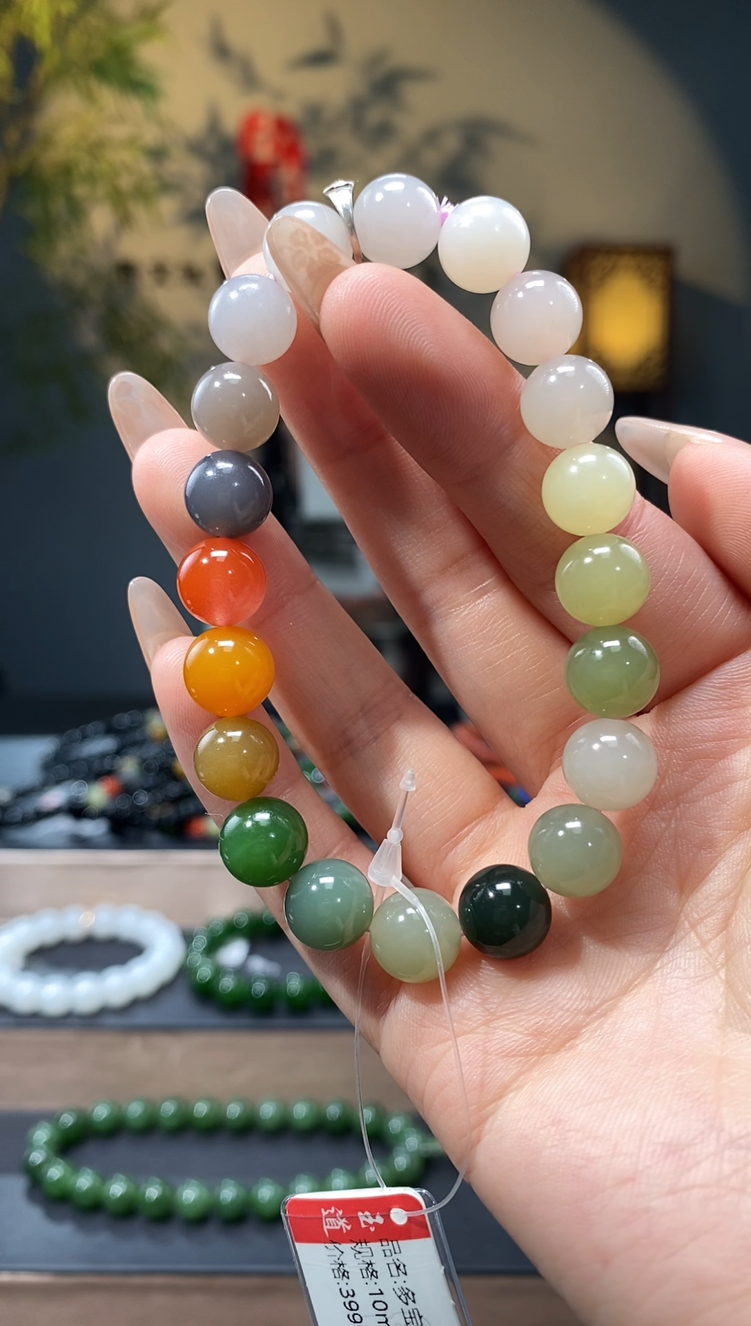 【闪购商品】和田玉-未镶嵌10mm多宝圆珠手串