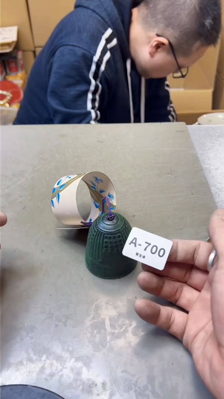 【闪购商品】瓷片700聚宝缘海淘精选