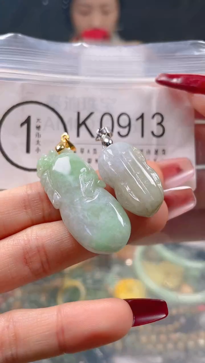 【闪购商品】翡翠颈饰未镶嵌/K/翡翠A货一图一物