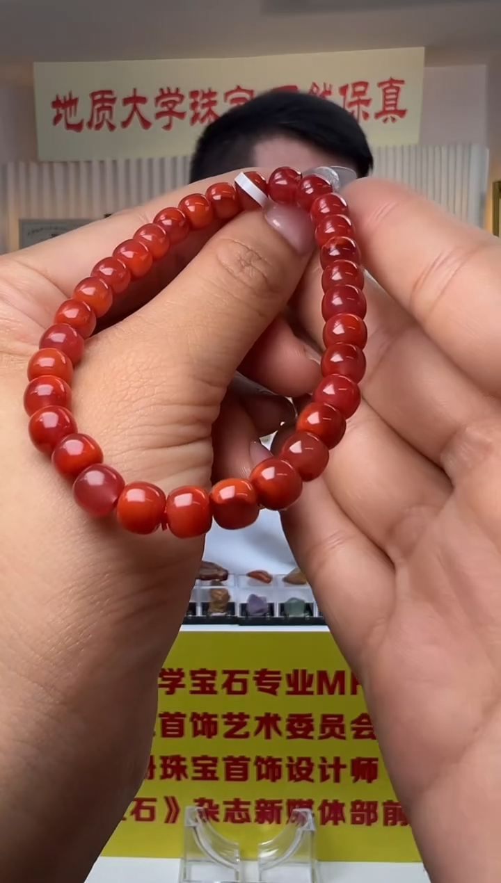 手串未镶嵌南红玛瑙南红玛瑙双色老型珠手串7mm