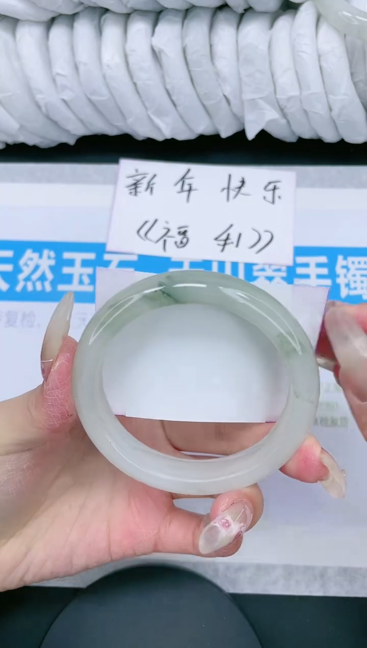 【闪购商品】石英质玉手镯未镶嵌多样性发货-197-56/7