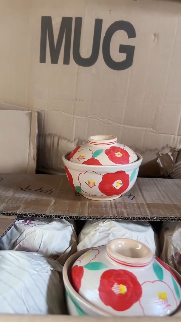 陶瓷濑户烧手绘盖碗一个