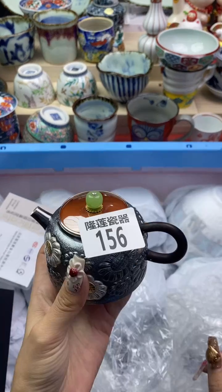 瓷片隆莲瓷器欢迎大家